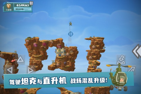 ��ս������ΰ�׿��1.0.0���°��ͼ3