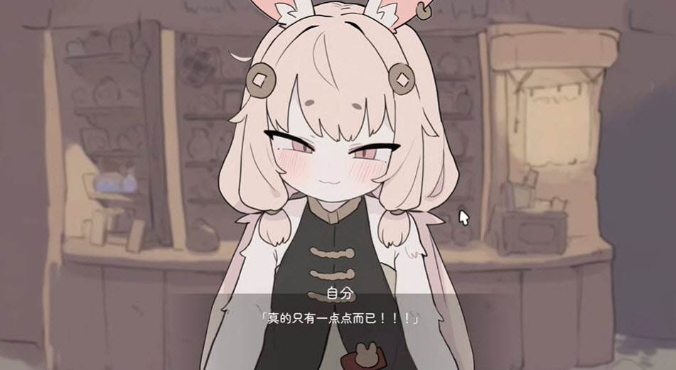 �ö����ߵ��Ա�봥����ð�������׿�ֻ���v1.0.1���°��ͼ0