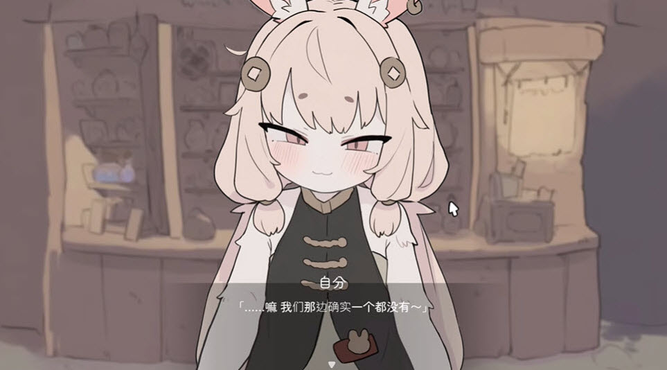�ö����ߵ��Ա�봥����ð�������׿�ֻ���v1.0.1���°��ͼ1