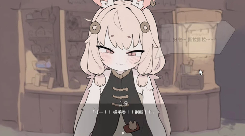 �ö����ߵ��Ա�봥����ð�������׿�ֻ���v1.0.1���°��ͼ2