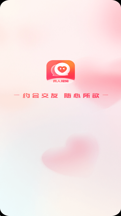��ϫ�������������°�v1.2.3��׿���ͼ4