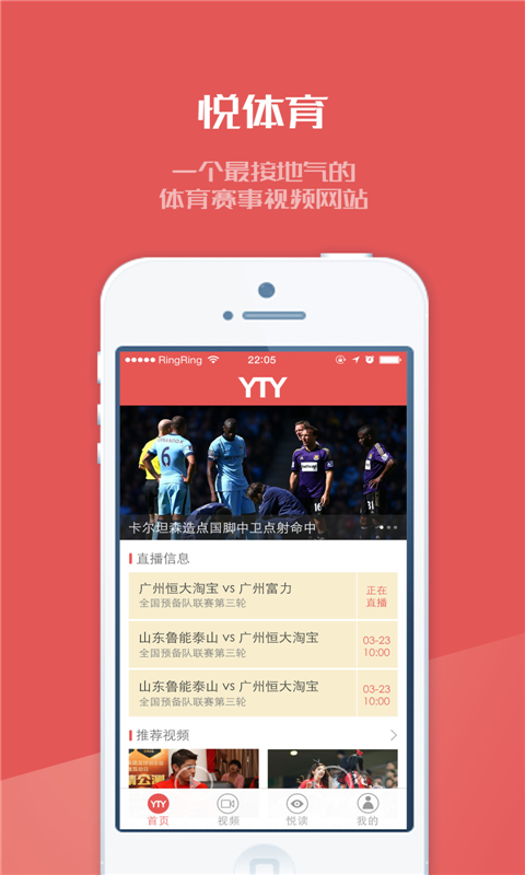 ������ֱ��ƽ̨v1.0.21��ͼ0