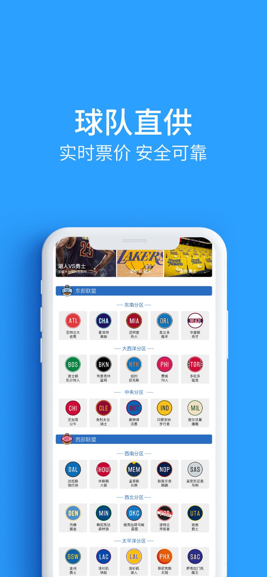 ��������app����������İ�1.1.7��ͼ0