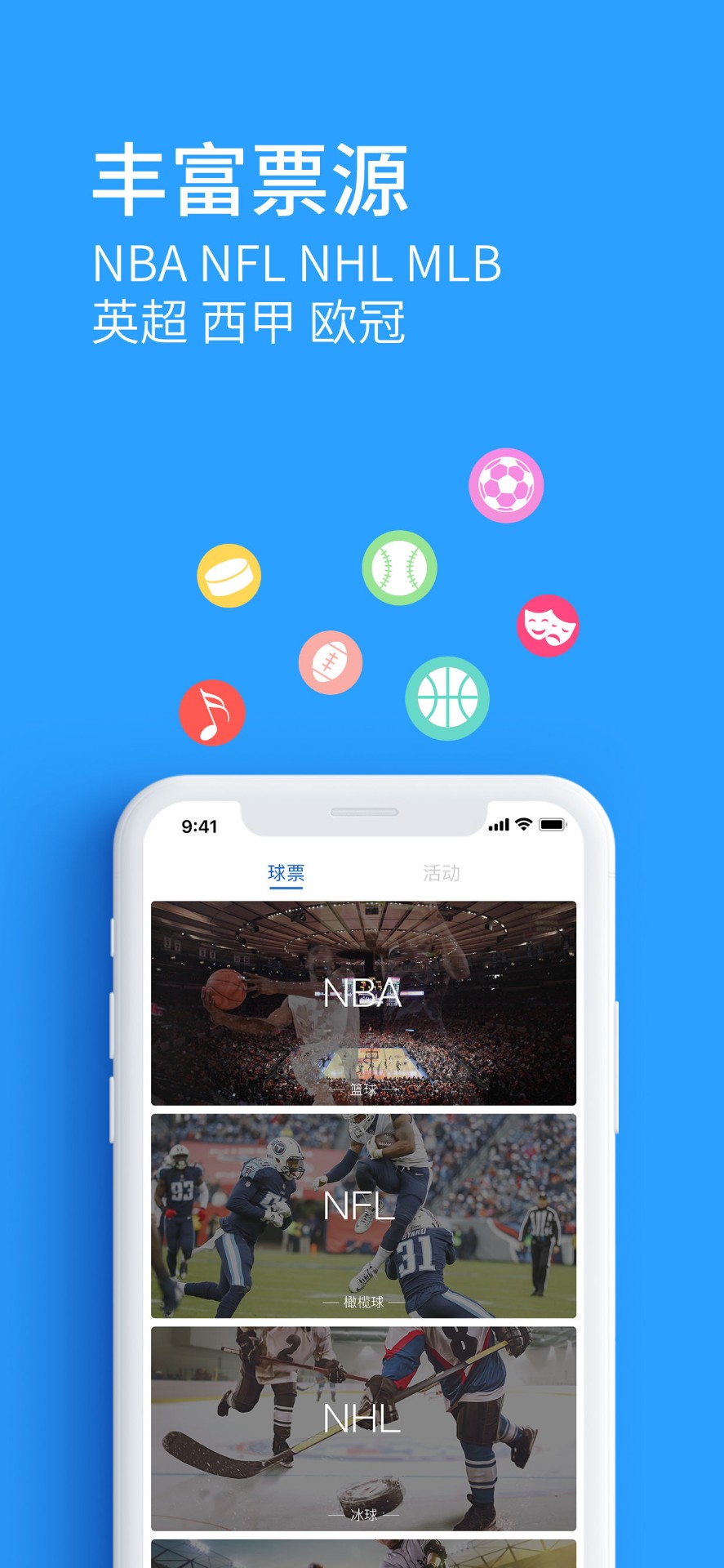 ��������app����������İ�1.1.7��ͼ1
