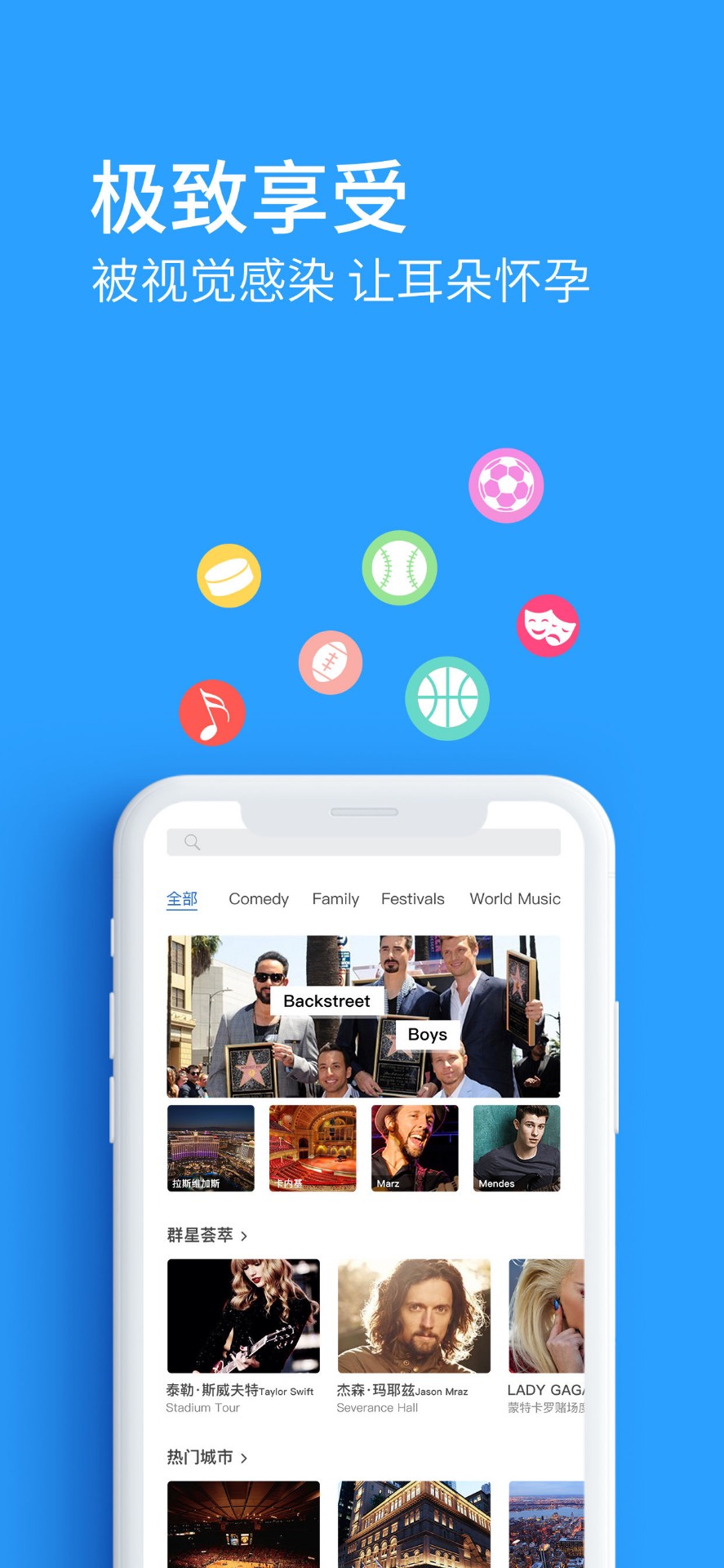 ��������app����������İ�1.1.7��ͼ2