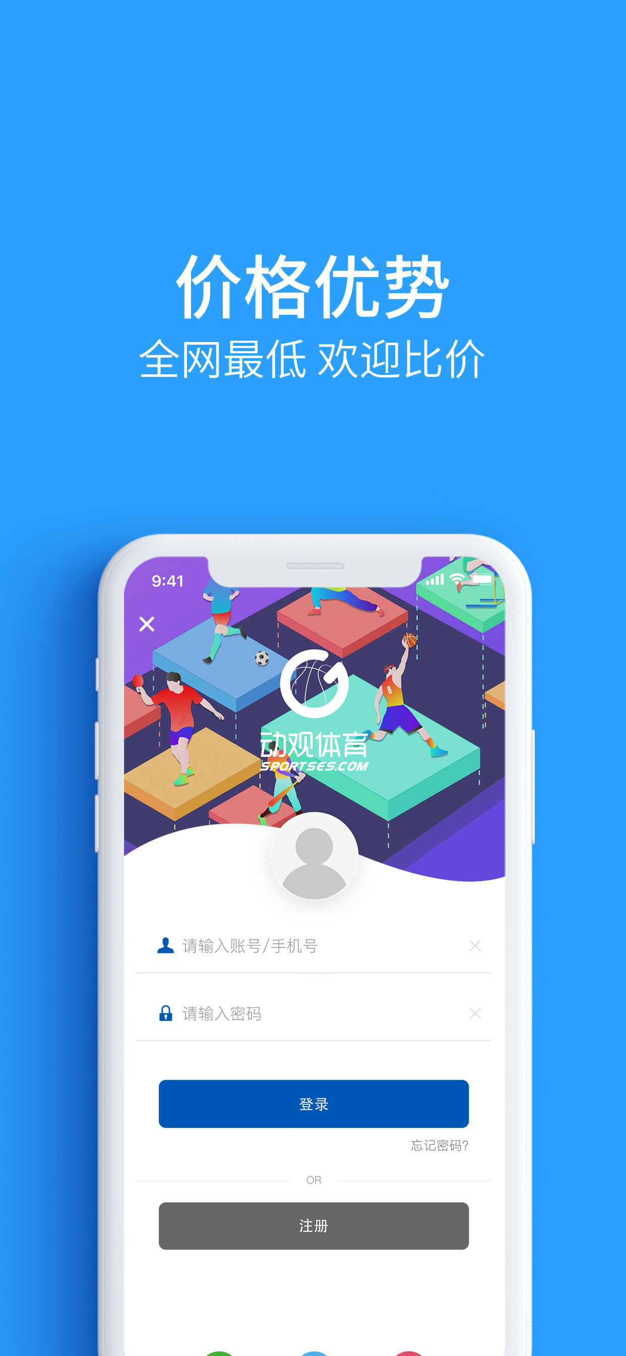 ��������app����������İ�1.1.7��ͼ3