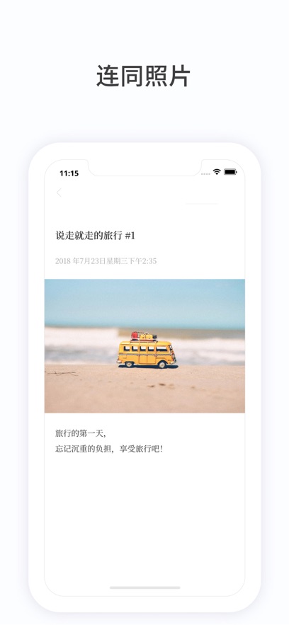 pencake�������İ�3.9.1��׿���ͼ1