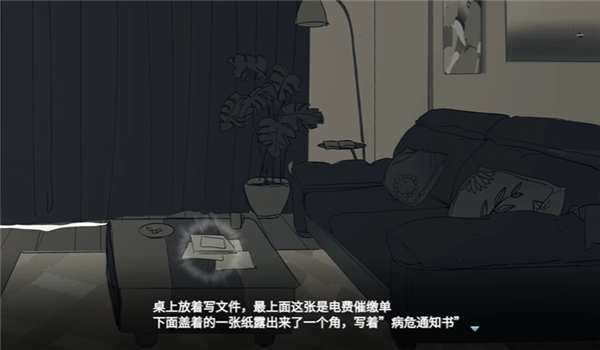 ���뿪֮��10��������������ַ��׿�氲װ��Ѱ�1.0��ͼ0
