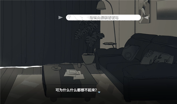 ���뿪֮��10��������������ַ��׿�氲װ��Ѱ�1.0��ͼ4