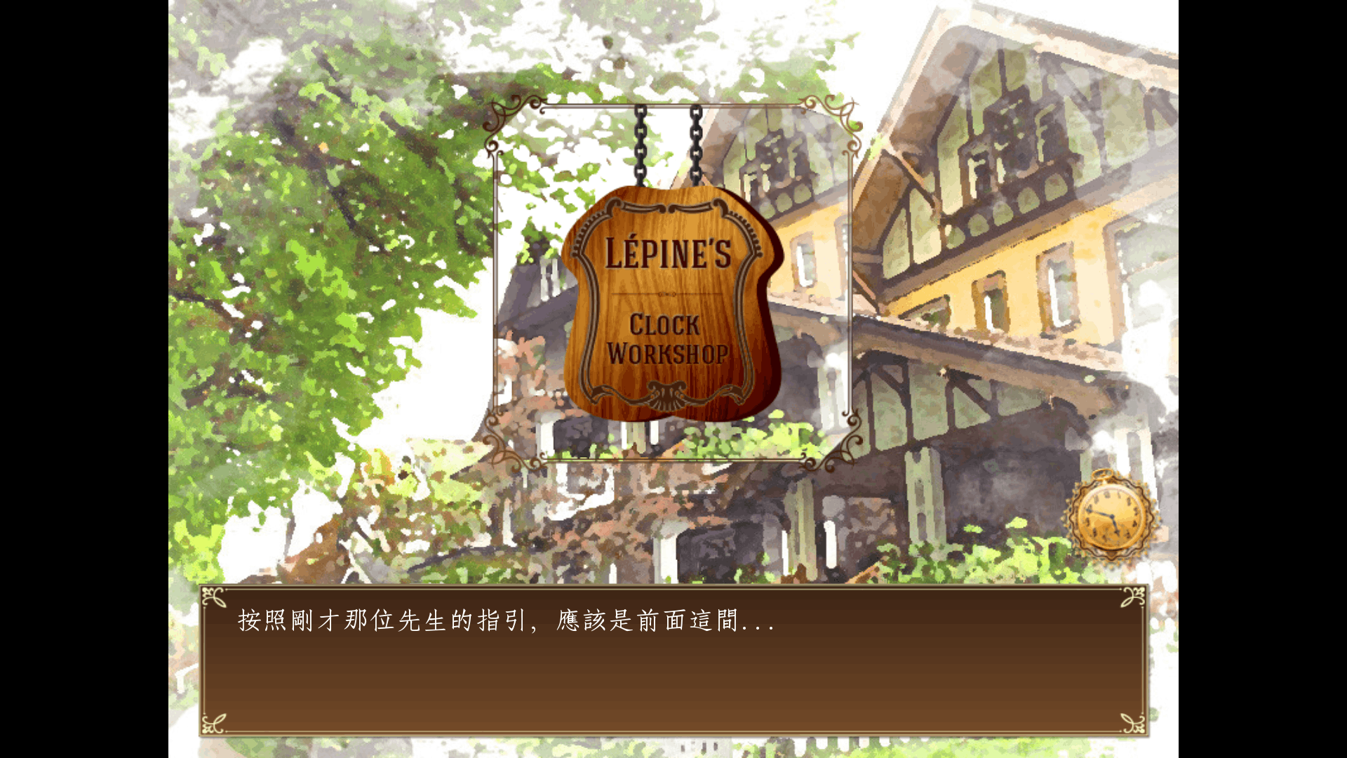 uhahcapybara��Ů10��������������ַ�ֻ���1.0.1�ٷ����ͼ2
