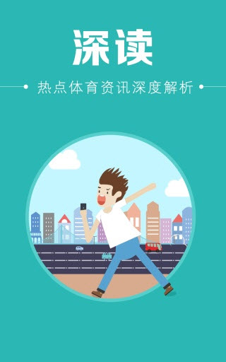 ��5Ƶ��app�ٷ����°�1.0��׿���ͼ0