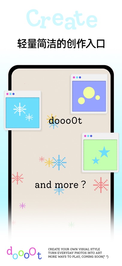 dooo0t.pages.dev�����������ٷ����ֻ����ͼ1