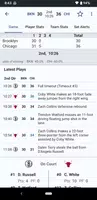 Sports Alerts���±ȷ����عٷ�����3.2��ͼ3