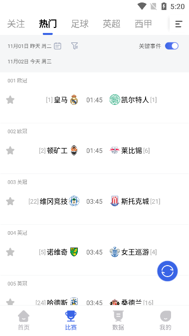 ���°ټ�app���ذ�װ1.3.1��ͼ0
