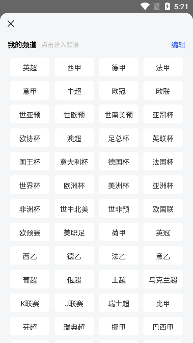 ���°ټ�app���ذ�װ1.3.1��ͼ3