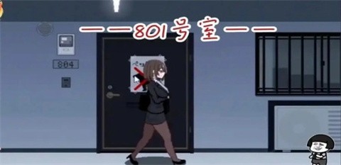 801�������ΰ�׿��װ��v1.5.0���°��ͼ1