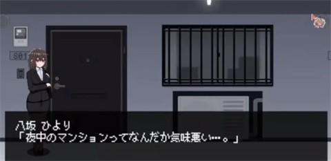 801�������ΰ�׿��װ��v1.5.0���°��ͼ2