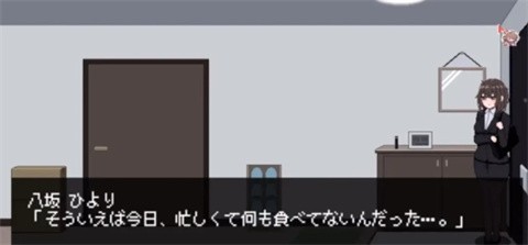 801�������ΰ�׿��װ��v1.5.0���°��ͼ0