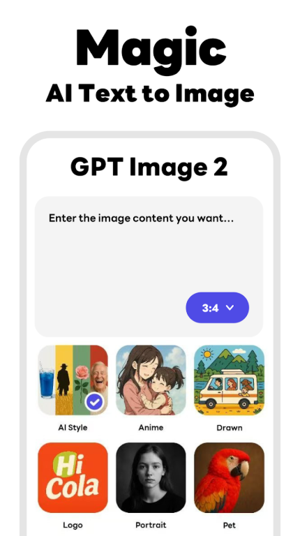 GPTImage2.0�ٷ������İ�1.2026.104��ͼ1