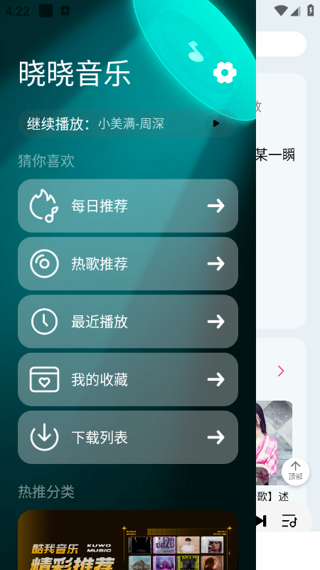 �������ֹٷ�����v1.5��׿���ͼ0