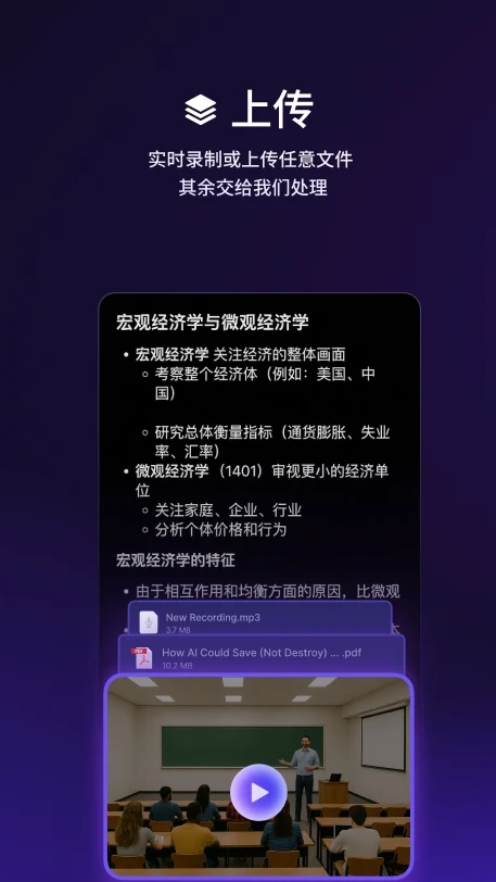 thetawave aiAPP�������Ĺٷ���v1.2.0��׿���ͼ3