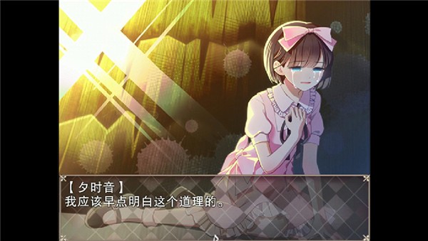 ҹ��֮�����ΰ�׿��v1.0���°��ͼ0
