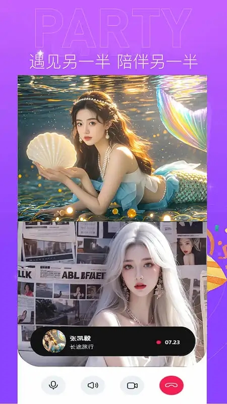 ����app��������v2.1.0��׿���ͼ0