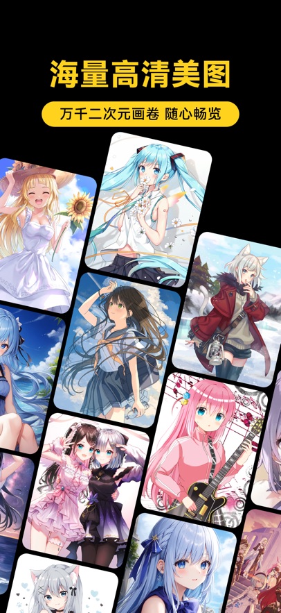 ������ȡͼ��Ӧ��app1.0.10��׿���ͼ0