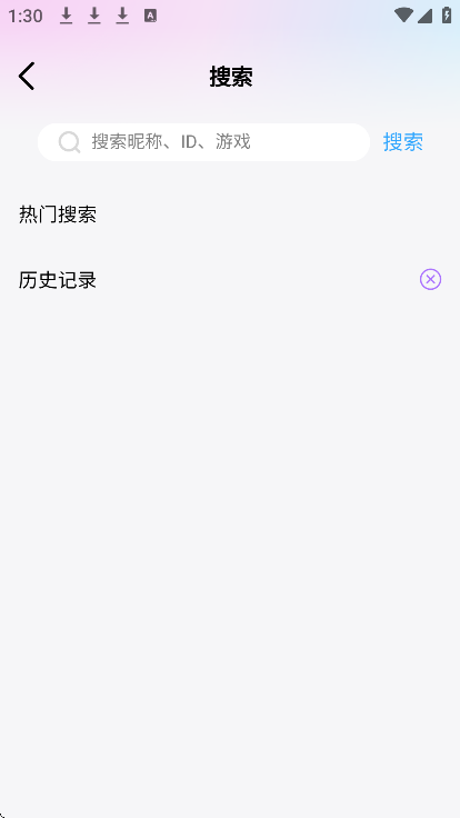 �Ƕ���Ԫ2026���°�v1.0.17��׿���ͼ1