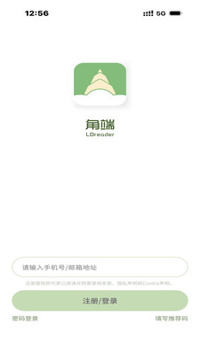 �Ƕ��Ķ���������ذ�׿�ֻ���1.0.0��ͼ0