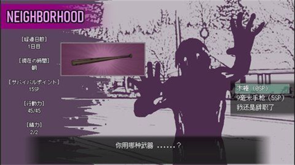 ���ǲ�����ʧ�ĺ��������°�1.0.0��ͼ0