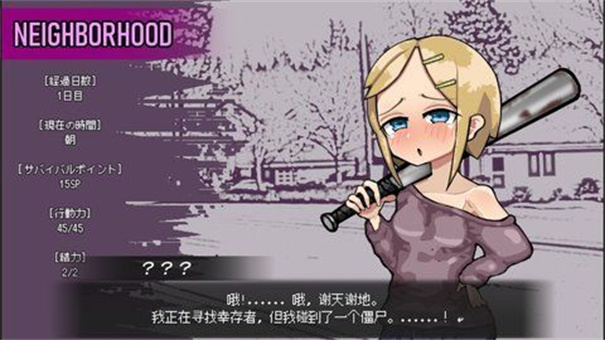 ���ǲ�����ʧ�ĺ��������°�1.0.0��ͼ1