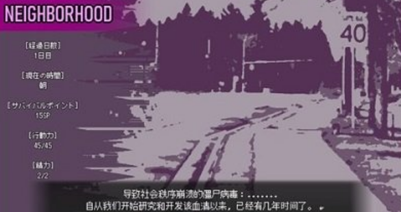 ���ǲ�����ʧ�ĺ��������°�1.0.0��ͼ3