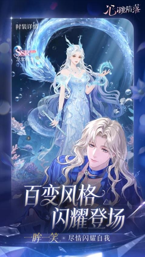 �������������ֻ��氲׿�����°��ͼ4