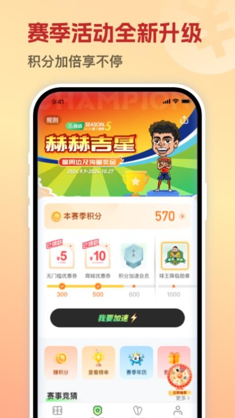 ������������������°�1.0��׿���ͼ1