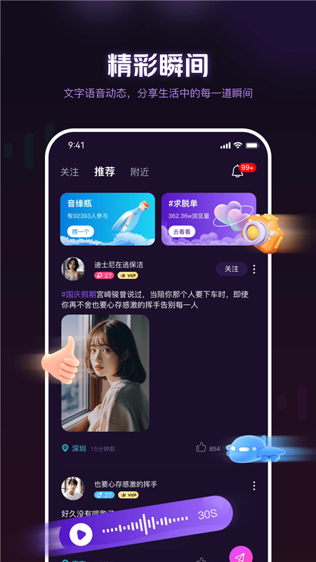 �����������°汾���عٷ���1.1.6��ͼ4
