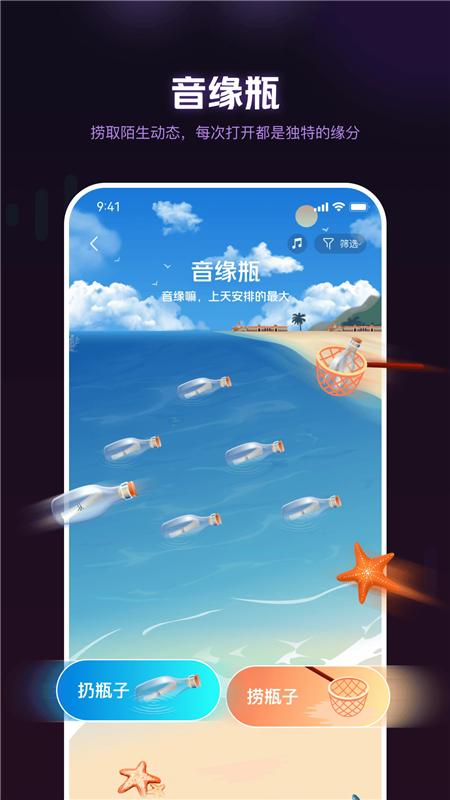 �����������°汾���عٷ���1.1.6��ͼ0