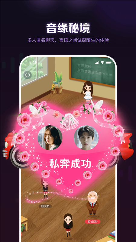 �����������°汾���عٷ���1.1.6��ͼ1