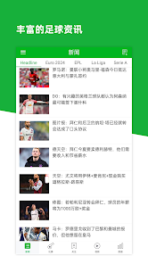 All Football�ٷ���