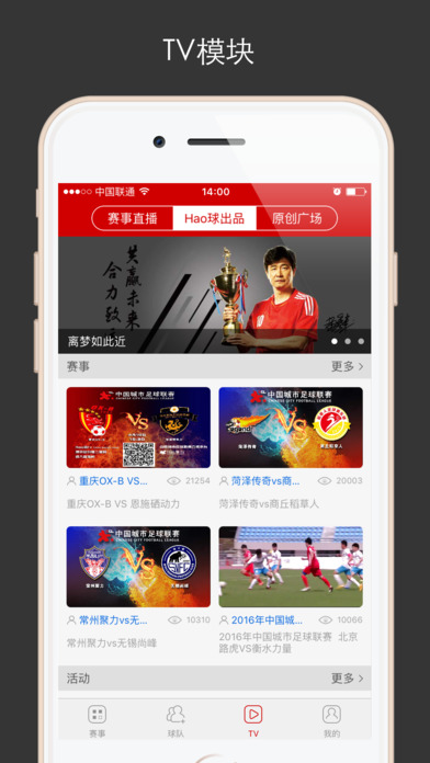 Hao������app���ذ�׿��װ��3.5.2��ͼ0