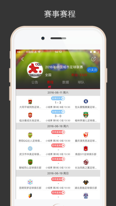 Hao������app���ذ�׿��װ��3.5.2��ͼ3