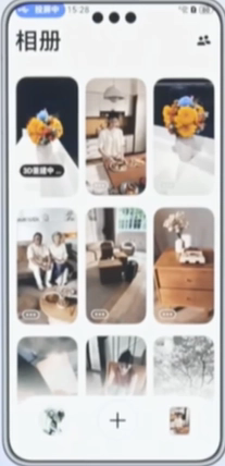 remyapp���عٷ����°�v1.1��ͼ1