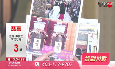 ��tv���Ӻ��Ӱ�1.0.0.0���°��ͼ2