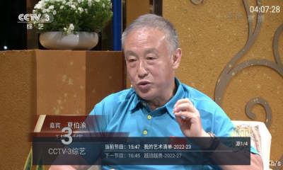 ��tv���Ӻ��Ӱ�1.0.0.0���°��ͼ0