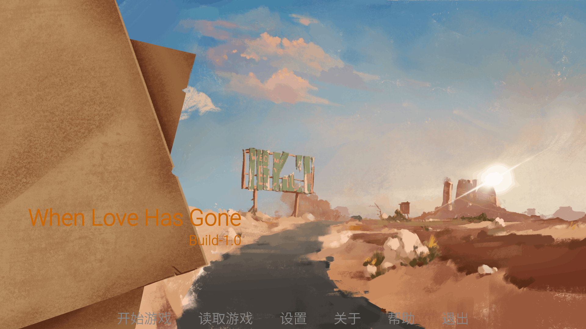 whenlovehasgone10��������������ַ������Ѱ�1.0��׿���ͼ2