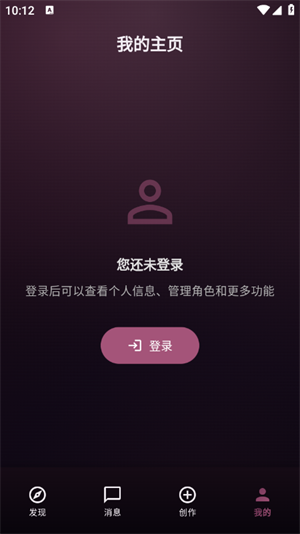 �����ϰapp�ٷ��������°�1.0.36��ͼ3