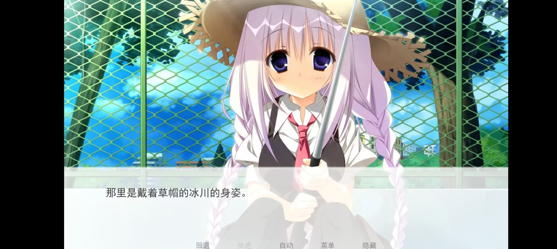 ӣ֮�̰�׿֧װ�氲װ��v1.0���°��ͼ0