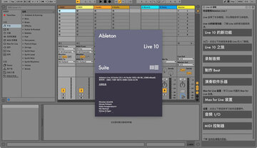 Ableton Live 12 Mac���İ�