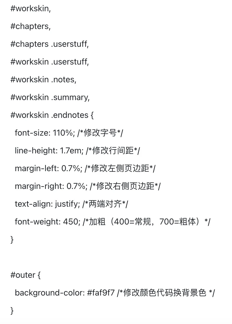 ao3��ô��Ƥ��?ao3��Ƥ���̳�