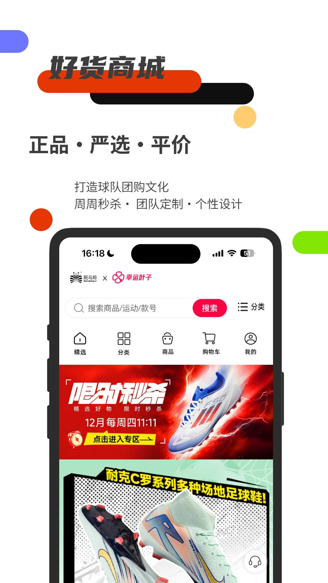 ����������ֱ������v4.6.117��׿���ͼ3